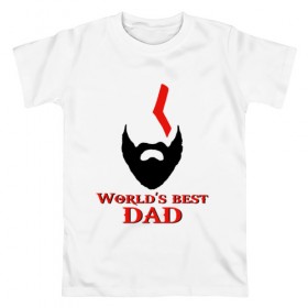 Мужская футболка хлопок с принтом World`s Best Dad в Петрозаводске, 100% хлопок | прямой крой, круглый вырез горловины, длина до линии бедер, слегка спущенное плечо. | god of war | лучший в мире | лучший папа | любимый | отец | папа | папочка