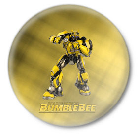 Значок с принтом Bumblebee -3- в Петрозаводске,  металл | круглая форма, металлическая застежка в виде булавки | kefer | volkswagen | автобот | бамблби | трансформатор | трансформаторы | шершень | шмель