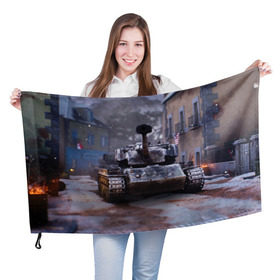 Флаг 3D с принтом Танк в засаде в Петрозаводске, 100% полиэстер | плотность ткани — 95 г/м2, размер — 67 х 109 см. Принт наносится с одной стороны | 9 мая | cs | winner | wot | армия | бронетехника | вов | день победы | зима | игра | контра | оружие | победитель | танки | танки онлайн | танкист | танковые войска