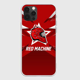 Чехол для iPhone 12 Pro Max с принтом Red machine в Петрозаводске, Силикон |  | Тематика изображения на принте: hockey | national | red machine | russia | team | красная машина | россия | сборная | хоккей | хоккейная
