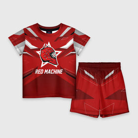 Детский костюм с шортами 3D с принтом Red machine в Петрозаводске,  |  | hockey | national | red machine | russia | team | красная машина | россия | сборная | хоккей | хоккейная