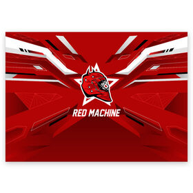 Поздравительная открытка с принтом Red machine в Петрозаводске, 100% бумага | плотность бумаги 280 г/м2, матовая, на обратной стороне линовка и место для марки
 | Тематика изображения на принте: hockey | national | red machine | russia | team | красная машина | россия | сборная | хоккей | хоккейная