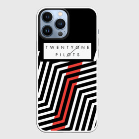 Чехол для iPhone 13 Pro Max с принтом Twenty One Pilots   Blurryface в Петрозаводске,  |  | band | best | blurry | face | indie | logo | music | one | pilots | pop | regional | rock | symbol | top | trench | twenty | vessel | группа | инди | лого | логотип | музыка | пилоты | поп | рок | символ | топ | тренч