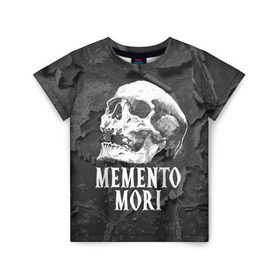 Детская футболка 3D с принтом Memento mori в Петрозаводске, 100% гипоаллергенный полиэфир | прямой крой, круглый вырез горловины, длина до линии бедер, чуть спущенное плечо, ткань немного тянется | black | death | life | memento mori | skeleton | skull | жизнь | скелет | череп | черный
