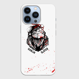 Чехол для iPhone 13 Pro с принтом Маска Убийцы Гоблинов в Петрозаводске,  |  | anime | goblin slayer | аниме | анимэ | гоблин | гобурин сурэия | жрица | манга | мультсериал | мультфильм | онна синкан | ранобэ | слаер | слеар | слеер | сэйнэн