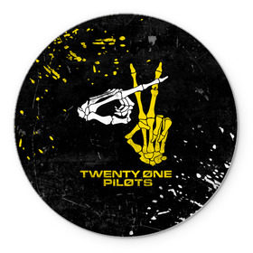 Коврик круглый с принтом TOP - Skeleton Clique в Петрозаводске, резина и полиэстер | круглая форма, изображение наносится на всю лицевую часть | Тематика изображения на принте: band | best | blurry | face | indie | logo | music | one | pilots | pop | regional | rock | symbol | top | trench | twenty | vessel | группа | инди | лого | логотип | музыка | пилоты | поп | рок | символ | топ | тренч