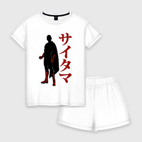 Женская пижама с шортиками хлопок с принтом Сайтама в Петрозаводске, 100% хлопок | футболка прямого кроя, шорты свободные с широкой мягкой резинкой | ok hero | one | punchm anime | saitama | аниме | ванпанч