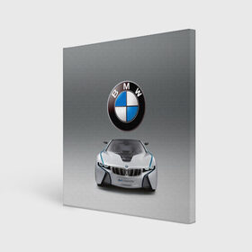 Холст квадратный с принтом BMW Vision в Петрозаводске, 100% ПВХ |  | bmw | car | germany | motorsport | sports car | автомобиль | автоспорт | бмв | германия | спорткар