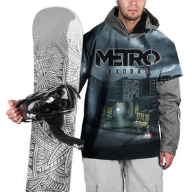Накидка на куртку 3D с принтом Метро: Исход в Петрозаводске, 100% полиэстер |  | 2033 | 2035 | exodus | horror | metro | survival | артем | игры | исход | спарта | стелс | шутер | экшен
