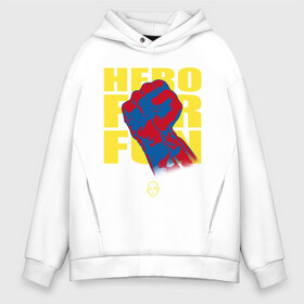 Мужское худи Oversize хлопок с принтом Hero For Fun в Петрозаводске, френч-терри — 70% хлопок, 30% полиэстер. Мягкий теплый начес внутри —100% хлопок | боковые карманы, эластичные манжеты и нижняя кромка, капюшон на магнитной кнопке | ok hero | one | punchm anime | saitama | аниме | ванпанч