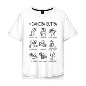 Мужская футболка хлопок Oversize с принтом The camera sutra в Петрозаводске, 100% хлопок | свободный крой, круглый ворот, “спинка” длиннее передней части | kamasutra | выдержка | позы | фотка | фото | фотоаппарат | фотограф | фотография | фотосессия | штатив | экспозиция