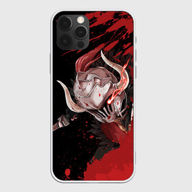 Чехол для iPhone 12 Pro Max с принтом Goblin Slayer в Петрозаводске, Силикон |  | ahegao | anime | armor | blood | goblin | knight | manga | slayer | аниме | ахегао | гоблин | гоблинов | гоблины | доспехи | жрица | кровища | кровь | манга | мульт | мультик | ранобэ | рыцарь | сериал