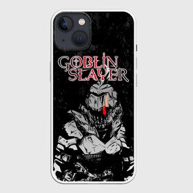 Чехол для iPhone 13 с принтом Goblin Slayer black background в Петрозаводске,  |  | Тематика изображения на принте: ahegao | anime | armor | blood | goblin | knight | manga | slayer | аниме | ахегао | гоблин | гоблинов | гоблины | доспехи | жрица | кровища | кровь | манга | мульт | мультик | ранобэ | рыцарь | сериал