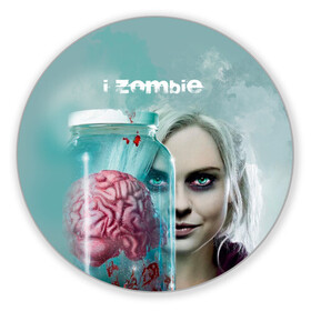 Коврик для мышки круглый с принтом i-ZOMBIE в Петрозаводске, резина и полиэстер | круглая форма, изображение наносится на всю лицевую часть | i zombie | лив мур | оливия мур | я зомби