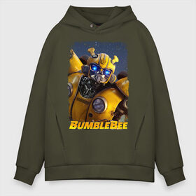 Мужское худи Oversize хлопок с принтом BumbleBee в Петрозаводске, френч-терри — 70% хлопок, 30% полиэстер. Мягкий теплый начес внутри —100% хлопок | боковые карманы, эластичные манжеты и нижняя кромка, капюшон на магнитной кнопке | adventure | alien | bumblebee | car | film | movie | night | paramount pictures | robot | sky | soldier | stars | transformer | transformers | year | бамблби | год | звезды | машина | небо | ночь | пришелец | пчела | трансформер | трансф