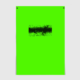 Постер с принтом Гранж зеленый в Петрозаводске, 100% бумага
 | бумага, плотность 150 мг. Матовая, но за счет высокого коэффициента гладкости имеет небольшой блеск и дает на свету блики, но в отличии от глянцевой бумаги не покрыта лаком | кислотные костюмы | кислотные цвета | неон | флуоресцентные принты