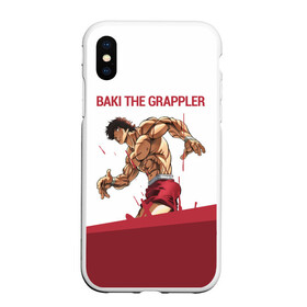 Чехол для iPhone XS Max матовый с принтом Baki the Grappler Боец Баки в Петрозаводске, Силикон | Область печати: задняя сторона чехла, без боковых панелей | Тематика изображения на принте: ahegao | anime | baki | fighter | grappler | manga | the | аниме | анимешники | анимешнику | ахегао | баки | боевые | боец | бойцы | доппо | драки | искусства | манга | мульт | мультик | сериал | хамма | юдзиро