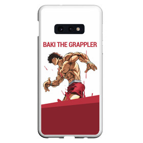 Чехол для Samsung S10E с принтом Baki the Grappler Боец Баки в Петрозаводске, Силикон | Область печати: задняя сторона чехла, без боковых панелей | Тематика изображения на принте: ahegao | anime | baki | fighter | grappler | manga | the | аниме | анимешники | анимешнику | ахегао | баки | боевые | боец | бойцы | доппо | драки | искусства | манга | мульт | мультик | сериал | хамма | юдзиро