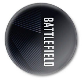 Значок с принтом BATTLEFIELD в Петрозаводске,  металл | круглая форма, металлическая застежка в виде булавки | 