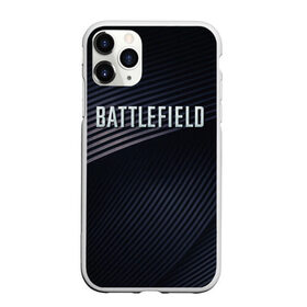 Чехол для iPhone 11 Pro Max матовый с принтом BATTLEFIELD в Петрозаводске, Силикон |  | battlefield | бателфилд | игра | компьютерная игра | надпись | поле битвы | стрелялка | шутер