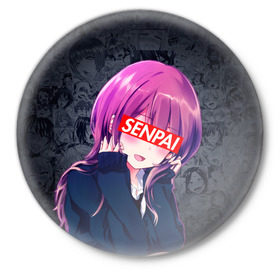 Значок с принтом Anime (Senpai 2) в Петрозаводске,  металл | круглая форма, металлическая застежка в виде булавки | ahegao | anime | manga | sempai | senpai | аниме | ахегао | манга | семпай | сенпай