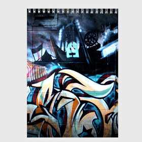 Скетчбук с принтом GRAFFITY в Петрозаводске, 100% бумага
 | 48 листов, плотность листов — 100 г/м2, плотность картонной обложки — 250 г/м2. Листы скреплены сверху удобной пружинной спиралью | graffity | paint | street art | urban | город | граффити | искусство | кирпичи | краски | рисунки | стена | улицы | уличное искусство