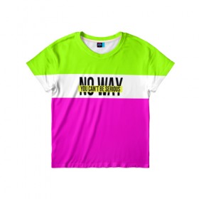 Детская футболка 3D с принтом Serious зелено-розовый в Петрозаводске, 100% гипоаллергенный полиэфир | прямой крой, круглый вырез горловины, длина до линии бедер, чуть спущенное плечо, ткань немного тянется | кислотные костюмы | кислотные цвета | неон | флуоресцентные принты
