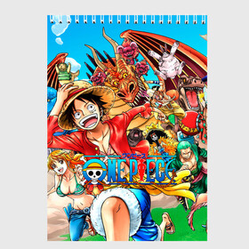 Скетчбук с принтом One Piece в Петрозаводске, 100% бумага
 | 48 листов, плотность листов — 100 г/м2, плотность картонной обложки — 250 г/м2. Листы скреплены сверху удобной пружинной спиралью | Тематика изображения на принте: anime | manga | one | one piece | piece | аниме | ван пис | дракон | манга | пират | пираты | фрукты