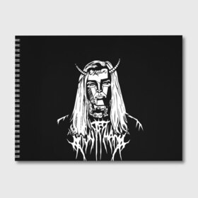 Альбом для рисования с принтом Ghostemane devil в Петрозаводске, 100% бумага
 | матовая бумага, плотность 200 мг. | ghostemane | ghostemane mercury | ghostemane nihi | trash gang | гостмейн