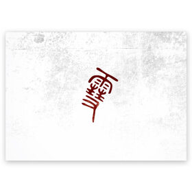 Поздравительная открытка с принтом Бездомный Бог в Петрозаводске, 100% бумага | плотность бумаги 280 г/м2, матовая, на обратной стороне линовка и место для марки
 | Тематика изображения на принте: delivery god | milkshake kazubisha | noragami | yato | yukine | бездомный бог | бисямон | дайкоку | кадзума | манга | маю | нора | норагами | тэндзин | хиери ики | юкинэ | ято
