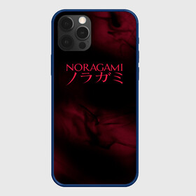 Чехол для iPhone 12 Pro с принтом NORAGAMI. Тьма в Петрозаводске, силикон | область печати: задняя сторона чехла, без боковых панелей | delivery god | milkshake kazubisha | noragami | yato | yukine | бездомный бог | бисямон | дайкоку | кадзума | манга | маю | нора | норагами | тэндзин | хиери ики | юкинэ | ято