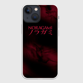 Чехол для iPhone 13 mini с принтом NORAGAMI. Тьма в Петрозаводске,  |  | delivery god | milkshake kazubisha | noragami | yato | yukine | бездомный бог | бисямон | дайкоку | кадзума | манга | маю | нора | норагами | тэндзин | хиери ики | юкинэ | ято