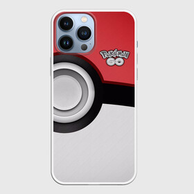 Чехол для iPhone 13 Pro Max с принтом Pokemon GO в Петрозаводске,  |  | go | pokemon | брок | бульбазавр | манга | мастер | милые | мисти | монстр | пикачу | покемон | сериал | эш
