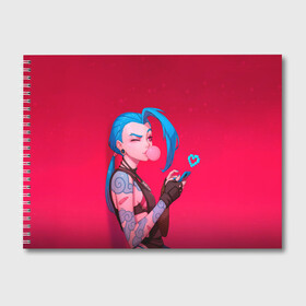 Альбом для рисования с принтом Jinx in love в Петрозаводске, 100% бумага
 | матовая бумага, плотность 200 мг. | Тематика изображения на принте: game | heart | jinx | legends | legue | legueoflegends | lol | love | mobile | phone | безбашенная | джинкс | игра | легенд | лига | лигалегенд | лол | любовь | сердечко | сердце | стрелок | хулиганка