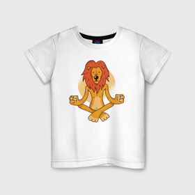 Детская футболка хлопок с принтом Йога Лев в Петрозаводске, 100% хлопок | круглый вырез горловины, полуприлегающий силуэт, длина до линии бедер | yoga | йога | лев | львы | медитация