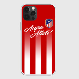 Чехол для iPhone 12 Pro Max с принтом Атлетико Мадрид в Петрозаводске, Силикон |  | atletico de madrid | atletico madrid | атлетико | атлетико мадрид | болельщи | испания | клубная | кпасно белые | лалига | мадрид | матрасники | фанатская | форма | футбол | футбольная