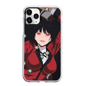 Чехол для iPhone 11 Pro матовый с принтом Kakegurui в Петрозаводске, Силикон |  | anime | compulsive gambler | kakegurui | manga | аниме | безумный азарт | дзябами | карты | манга | покер | скучная девушка | юмэко джабами