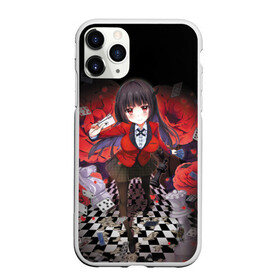 Чехол для iPhone 11 Pro Max матовый с принтом Kakegurui в Петрозаводске, Силикон |  | anime | compulsive gambler | kakegurui | manga | аниме | безумный азарт | дзябами | карты | манга | покер | скучная девушка | юмэко джабами