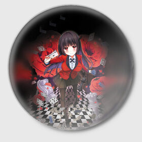 Значок с принтом Kakegurui в Петрозаводске,  металл | круглая форма, металлическая застежка в виде булавки | anime | compulsive gambler | kakegurui | manga | аниме | безумный азарт | дзябами | карты | манга | покер | скучная девушка | юмэко джабами
