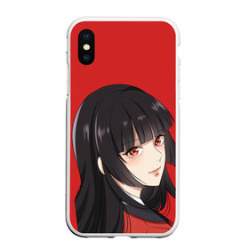 Чехол для iPhone XS Max матовый с принтом Kakegurui Red в Петрозаводске, Силикон | Область печати: задняя сторона чехла, без боковых панелей | anime | compulsive gambler | kakegurui | manga | аниме | безумный азарт | дзябами | карты | манга | покер | скучная девушка | юмэко джабами