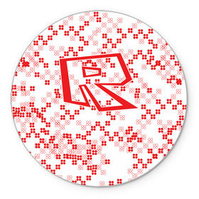 Коврик круглый с принтом Roblox в Петрозаводске, резина и полиэстер | круглая форма, изображение наносится на всю лицевую часть | dynablocks | roblox | robux | белый | блоки | вселенная | герои | красный | кубики | роблокс | симулятор