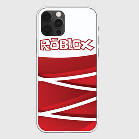 Чехол для iPhone 12 Pro Max с принтом Роблокс в Петрозаводске, Силикон |  | Тематика изображения на принте: dynablocks | roblox | robux | белый | блоки | вселенная | герои | красный | кубики | роблокс | симулятор