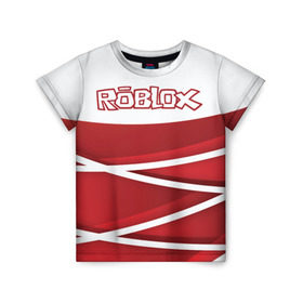 Детская футболка 3D с принтом Роблокс в Петрозаводске, 100% гипоаллергенный полиэфир | прямой крой, круглый вырез горловины, длина до линии бедер, чуть спущенное плечо, ткань немного тянется | Тематика изображения на принте: dynablocks | roblox | robux | белый | блоки | вселенная | герои | красный | кубики | роблокс | симулятор