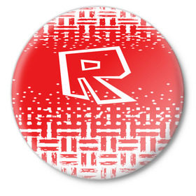 Значок с принтом Roblox в Петрозаводске,  металл | круглая форма, металлическая застежка в виде булавки | dynablocks | roblox | robux | белый | блоки | вселенная | герои | красный | кубики | роблокс | симулятор