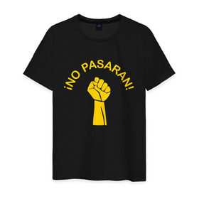 Мужская футболка хлопок с принтом No pasaran в Петрозаводске, 100% хлопок | прямой крой, круглый вырез горловины, длина до линии бедер, слегка спущенное плечо. | война | кулак | не пройдёт | оборона | революция | рука.