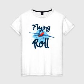 Женская футболка хлопок с принтом Полет в Петрозаводске, 100% хлопок | прямой крой, круглый вырез горловины, длина до линии бедер, слегка спущенное плечо | fly | plane | летать | пилот | самолет