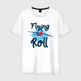 Мужская футболка хлопок с принтом Полет в Петрозаводске, 100% хлопок | прямой крой, круглый вырез горловины, длина до линии бедер, слегка спущенное плечо. | fly | plane | летать | пилот | самолет