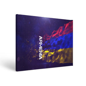 Холст прямоугольный с принтом Armenia(Армения) в Петрозаводске, 100% ПВХ |  | Тематика изображения на принте: armenia | flag | urban | армения | город | мир | путешествие | символика | страны | флаг | флаги