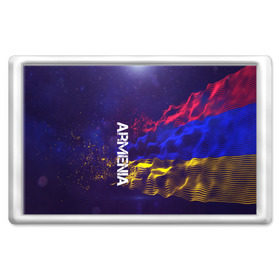 Магнит 45*70 с принтом Armenia(Армения) в Петрозаводске, Пластик | Размер: 78*52 мм; Размер печати: 70*45 | Тематика изображения на принте: armenia | flag | urban | армения | город | мир | путешествие | символика | страны | флаг | флаги