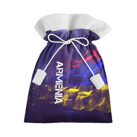Подарочный 3D мешок с принтом Armenia(Армения) в Петрозаводске, 100% полиэстер | Размер: 29*39 см | Тематика изображения на принте: armenia | flag | urban | армения | город | мир | путешествие | символика | страны | флаг | флаги